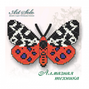 Бабочка-магнит «Медведица Кайя» ArtSolo Набор алмазной живописи БАТ04
