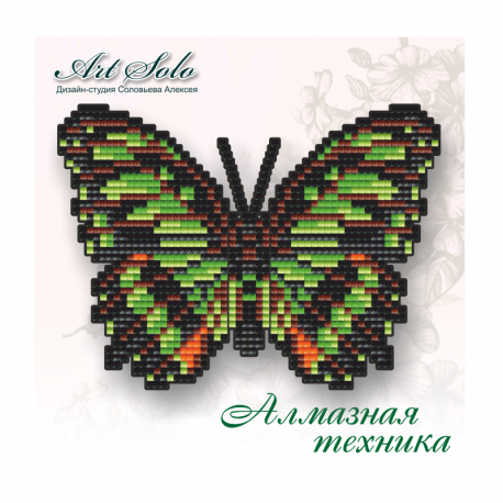 Бабочка-магнит «Малахитовая» ArtSolo Набор алмазной живописи БАТ12