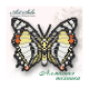 Метелик-магніт «Благородний харакс» ArtSolo Набір алмазного
