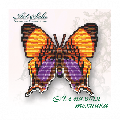 Метелик-магніт «Хвіст ластівки» ArtSolo Набір алмазного