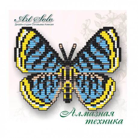 Бабочка-магнит «Синий металлик» ArtSolo Набор алмазной живописи БАТ24