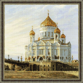 Набір для вишивки хрестиком Ріоліс 1371 Москва. Храм Христа Спасителя
