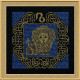 Набір для вишивання Ріоліс 1205 Знак зодіаку Лев фото