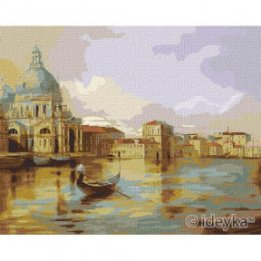 Гранд канал Венеції ©Ira Volkova Картина за номерами Ідейка