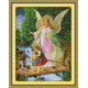 Ангел Хранитель Набор для вышивания крестом с печатью на ткани