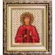 Набір для вишивання бісером Б-1215 Ікона Св.Мч.Веронікі