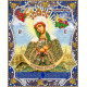 Остробрамська Пресвята Богородиця Малюнок на тканині Марічка