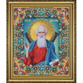 Набор для вышивания бисером Картины Бисером Икона "Святой Апостол Андрей Первозванный" P-433