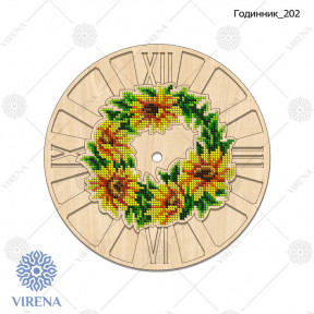 Набір для виготовлення дерев'яного годинника VIRENA ГОДИННИКИ_202