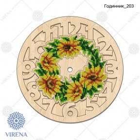 Набір для виготовлення дерев'яного годинника VIRENA ГОДИННИКИ_203