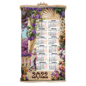 Набор для вышивки бисером Чарівна Мить Календарь 2022 Тихое место Б-767