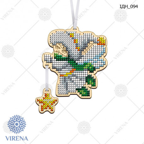 Набор для изготовления ёлочной игрушки VIRENA ИДН_094