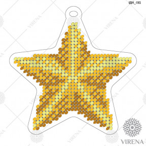 Звезда Набор для изготовления ёлочной игрушки VIRENA ИДН_011