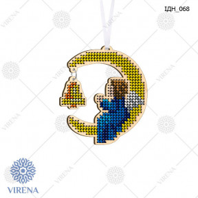 Набор для изготовления ёлочной игрушки VIRENA ИДН_068