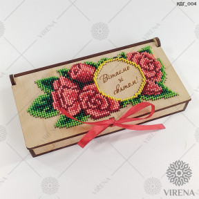 Набір для виготовлення подарункової коробки для грошей VIRENA КДГ_004