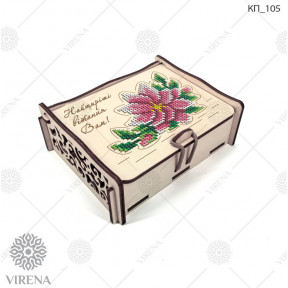 Набор для создания коробочки для подарка VIRENA КП_105