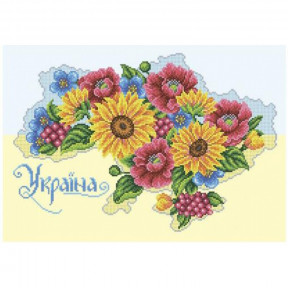 Любите Украину, как солнце, любите....Набор для вышивания бисером ВДВ ТН-1356