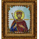 Святой Константин равноапостольный Набор для вышивания бисером Картины бисером Р-041