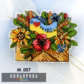 Я люблю Украину Набор для вышивания бисером и нитками магнита на пластиковой канве ТМ КОЛЬОРОВА М_007