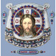 Святий образ «Спас» Набір для вишивання бісером Витончене