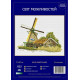 Мельница Нидерландов Набор для вышивки крестом Світ можливостей 022 SM-NСМД