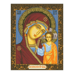 Казанская Божья мать Канва с нанесенным рисунком Світ можливостей 401СМД