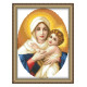 Мадонна з немовлям Канва з нанесеним малюнком для вишивання хрестом Світ можливостей 415СМД