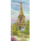 Эйфелева башня Канва с нанесенным рисунком для вышивки крестом Світ можливостей 5004СМД