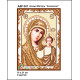 Божья Мать Казанская Схема-икона для вышивания бисером ТМ КОЛЬОРОВА А5Р 047