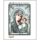 Божа Мати Казанська Набір-ікон для вишивання бісером ТМ