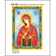 Божья Матерь Умягчение злых сердец Набор-икона для вышивания бисером ТМ КОЛЬОРОВА А5Р 065