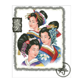 Девушки в национальной одежде Канва с нанесенным рисунком для вышивки крестом Світ можливостей 7131СМД