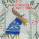 Різдвяний лось Набір-листівка для вишивання хрестиком Bothy