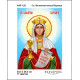 Св. Великомученица Варвара Набор-икона для вышивания бисером ТМ КОЛЬОРОВА А4Р 125