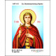 Св. Великомученица Ирина Набор-икона для вышивания бисером ТМ КОЛЬОРОВА А4Р 118
