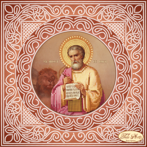 Святой Апостол и Евангелист Марк Схема для вышивания бисером