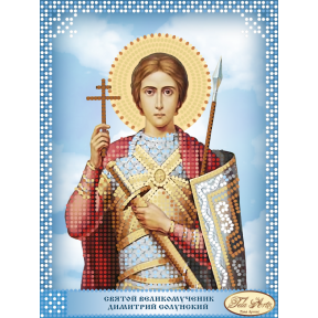 Святой Великомученик Димитрий Солунский Схема для вышивания бисером иконы Tela Artis ТД-101(1)ТА