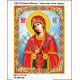 Божа Мати Пом'якшення злих сердець Схема-ікона для вишивання бісером ТМ КОЛЬОРОВА А3Р 076