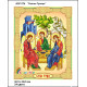 Свята Трійця Схема-ікона для вишивання бісером ТМ КОЛЬОРОВА А3Р 074