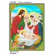 Святое Семейство Набор-икона для вышивания бисером ТМ КОЛЬОРОВА А3Р 060