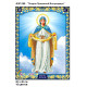 Покрова Пресвятої Богородиці Схема-ікона для вишивання бісером ТМ КОЛЬОРОВА А3Р 059