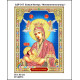 Божья Матерь Млекопитательница Набор-икона для вышивания бисером ТМ КОЛЬОРОВА А3Р 017