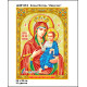 Божья Матерь Иверская Набор-икона для вышивания бисером ТМ КОЛЬОРОВА А3Р 012