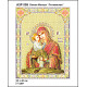 Божья Матерь Почаевская Схема-икона для вышивания бисером ТМ