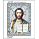 Христос Вседержитель Набор-икона для вышивания бисером ТМ КОЛЬОРОВА А3Р 005
