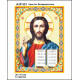 Христос Вседержитель Набор-икона для вышивания бисером ТМ