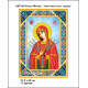 Божья Матерь Умягчение злых сердец Набор-икона для вышивания бисером ТМ КОЛЬОРОВА А4Р 061
