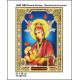 Божья Матерь Млекопитательница Набор-икона для вышивания бисером ТМ КОЛЬОРОВА А4Р 040