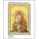 Божья Матерь Почаевская Набор-икона для вышивания бисером ТМ КОЛЬОРОВА А4Р 038