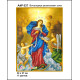 Богородица развязывает узлы Набор-икона для вышивания бисером ТМ КОЛЬОРОВА А4Р 037